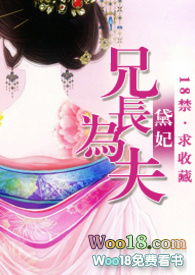 小指外翻好不好
